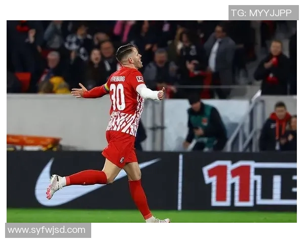 弗赖堡主场失利，门兴格拉德巴赫取得宝贵3分