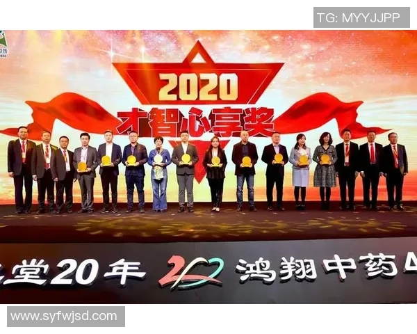 鸿翔体育俱乐部：激情运动，勇攀高峰